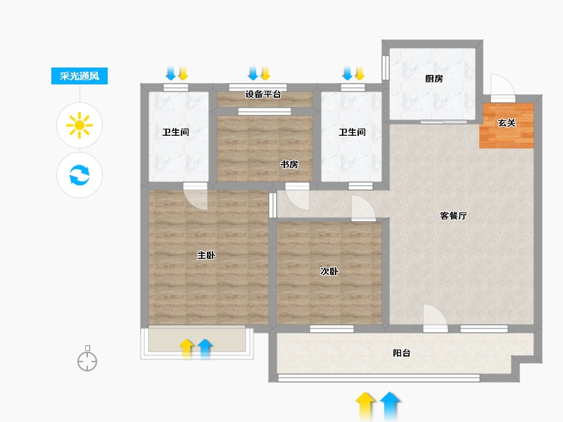 山东省-济宁市-保利·和府-95.20-户型库-采光通风