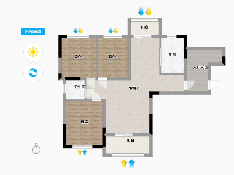 湖南省-长沙市-善化国际-86.25-户型库-采光通风