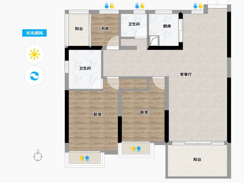 湖南省-郴州市-湖南建工东玺台-88.65-户型库-采光通风