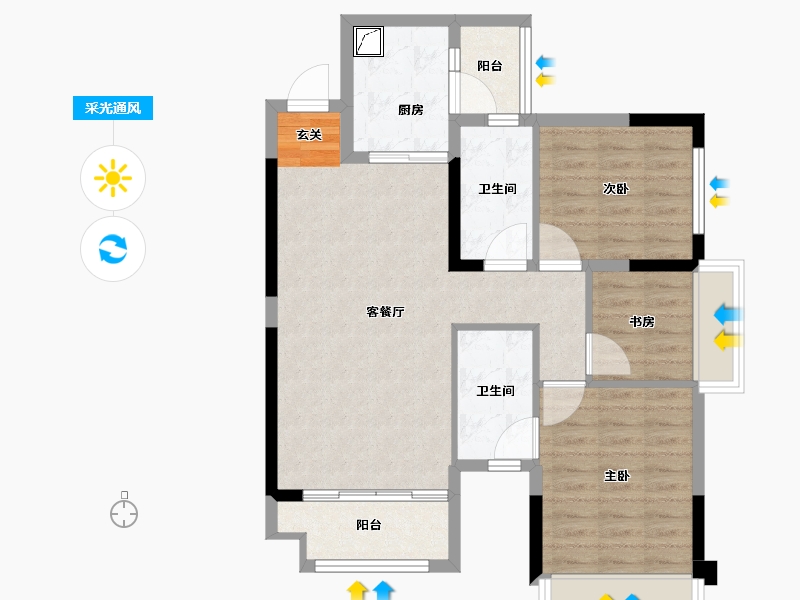 广东省-清远市-清远佳兆业城市广场-79.47-户型库-采光通风