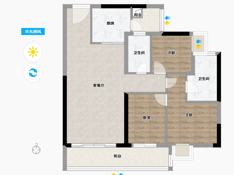 广东省-阳江市-敏捷云锦华府-82.75-户型库-采光通风