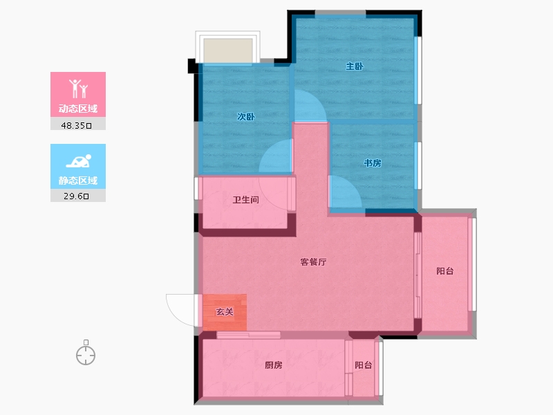 广东省-清远市-清远佳兆业城市广场-69.71-户型库-动静分区