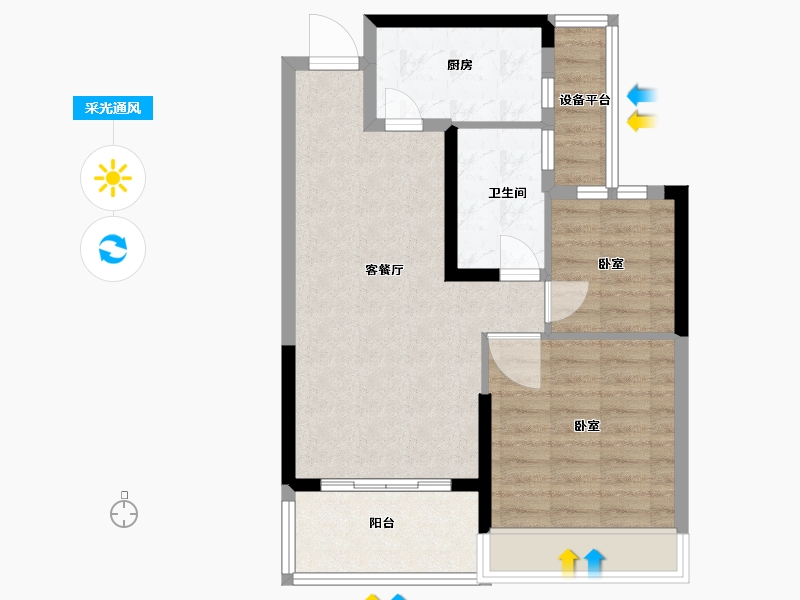 浙江省-嘉兴市-恒大滨海御府-65.00-户型库-采光通风