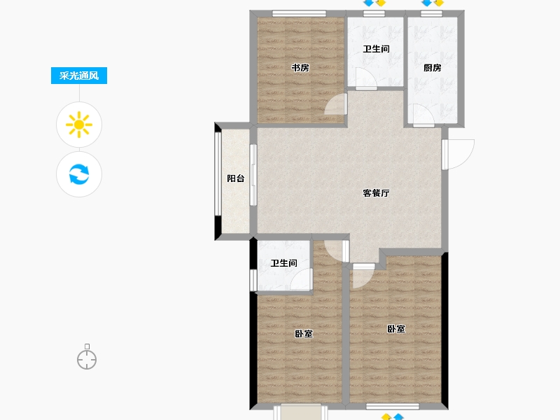 山东省-泰安市-福井福地-98.58-户型库-采光通风