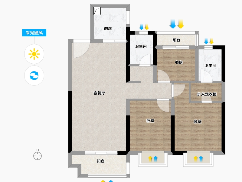 湖南省-岳阳市-中梁·首府-86.99-户型库-采光通风