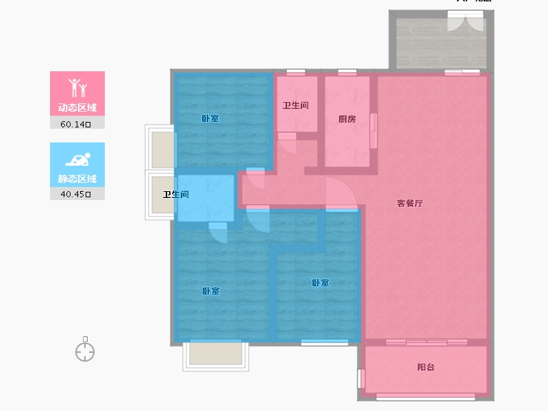 湖南省-郴州市-立昇·领域-94.00-户型库-动静分区