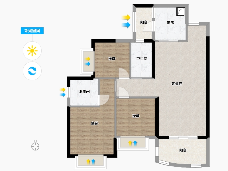 湖南省-常德市-汉寿恒大御府-84.50-户型库-采光通风