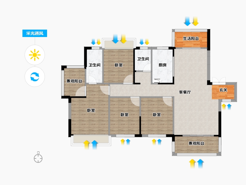 湖南省-怀化市-中伟·国际公馆-122.20-户型库-采光通风