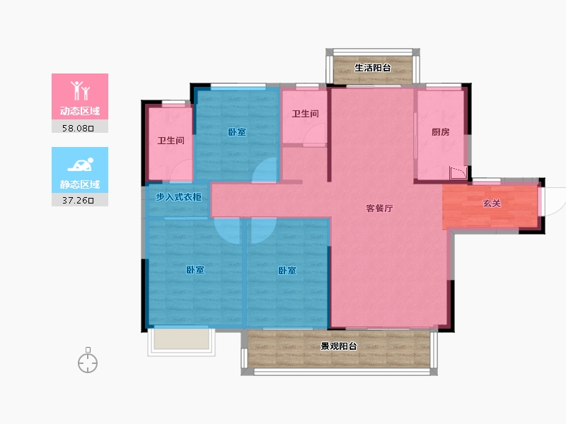 湖南省-怀化市-中伟·国际公馆-98.66-户型库-动静分区