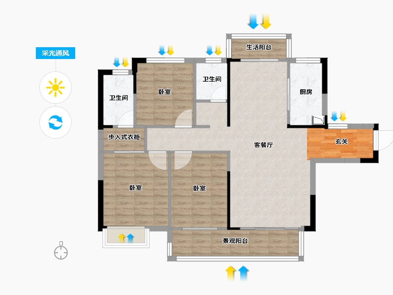 湖南省-怀化市-中伟·国际公馆-98.66-户型库-采光通风