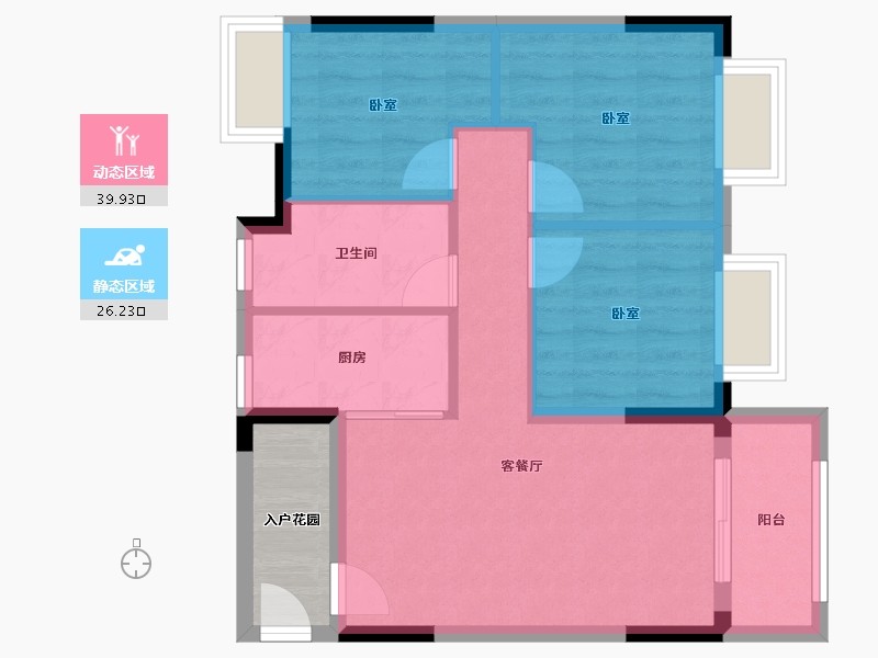 广东省-广州市-雅居乐万科热橙-63.00-户型库-动静分区