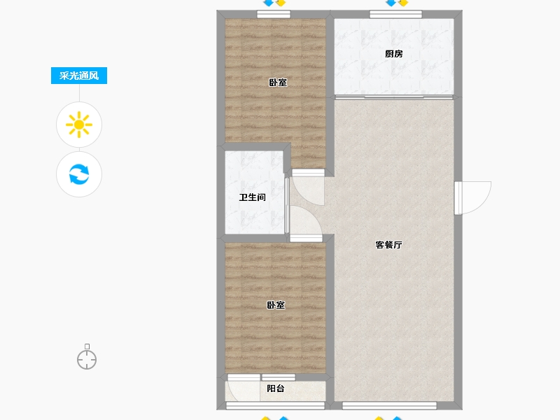 辽宁省-辽阳市-辽阳泛美华庭-87.01-户型库-采光通风