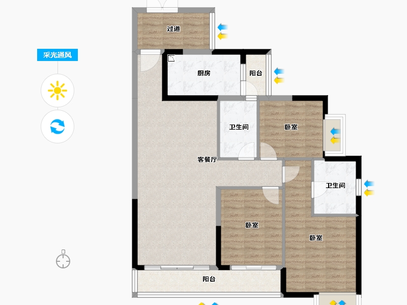 广东省-广州市-科城山庄·峻森园-105.44-户型库-采光通风