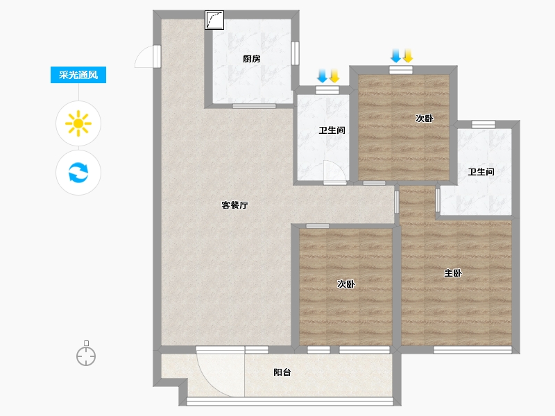 山东省-潍坊市-中梁龙玺台-89.99-户型库-采光通风