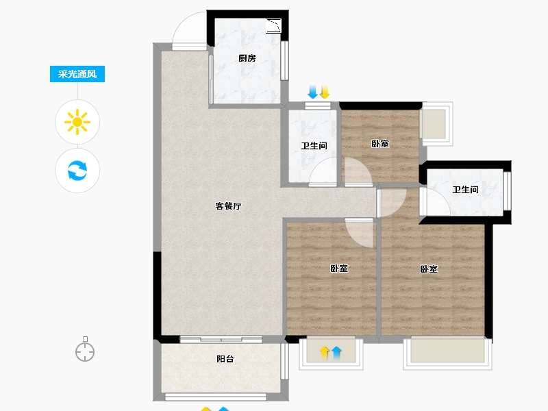 广东省-深圳市-中海云麓公馆-84.00-户型库-采光通风