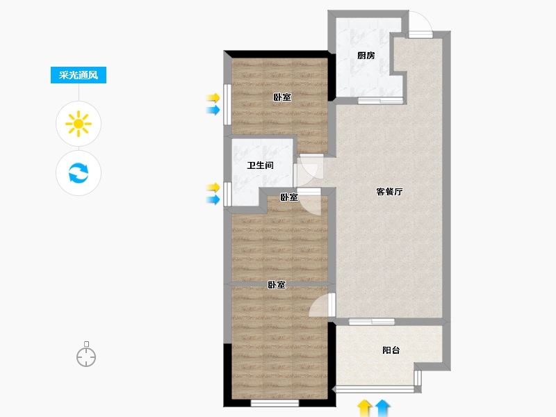 湖南省-长沙市-万科里梅溪郡-75.13-户型库-采光通风