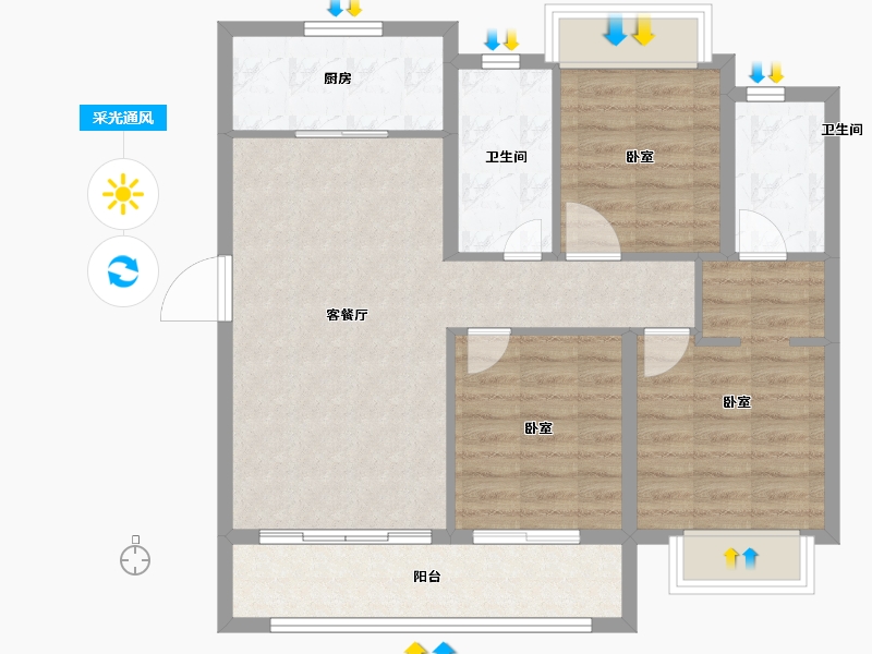 湖南省-长沙市-东原·启城-84.00-户型库-采光通风