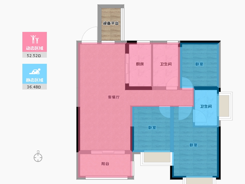 湖南省-长沙市-润和雅郡-82.51-户型库-动静分区