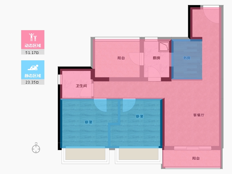 广东省-深圳市-天玑公馆-61.09-户型库-动静分区