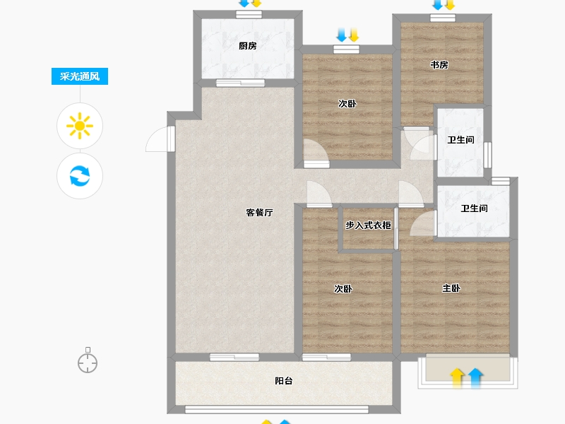 河南省-焦作市-中梁首府-98.85-户型库-采光通风