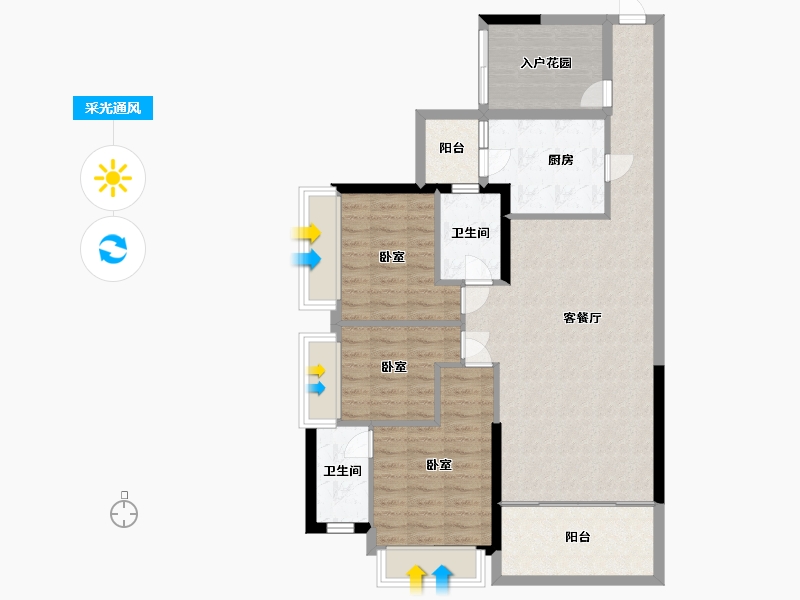 湖南省-郴州市-北湖中央公园-97.70-户型库-采光通风