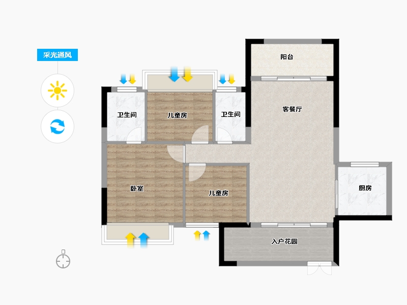 广东省-韶关市-乳源碧桂园江山-96.00-户型库-采光通风