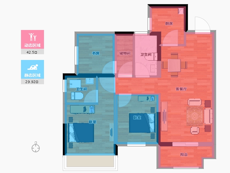 广东省-清远市-中梁凤栖云台-63.31-户型库-动静分区