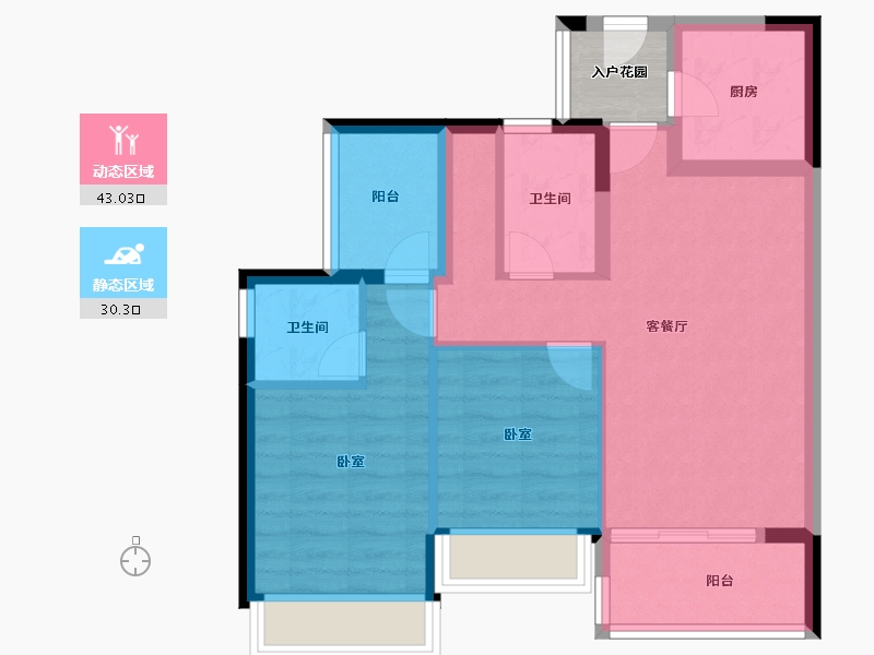 广东省-深圳市-信城·缙山府-67.41-户型库-动静分区