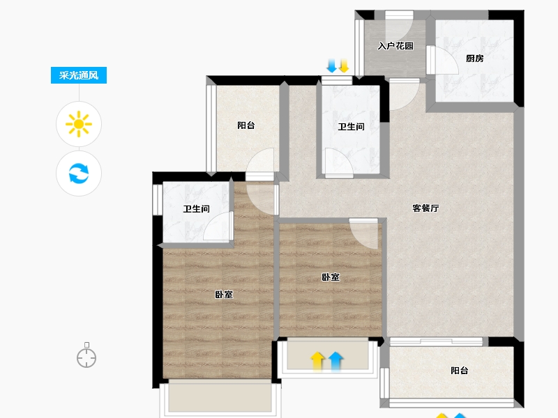 广东省-深圳市-信城·缙山府-67.41-户型库-采光通风