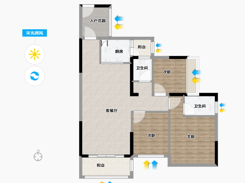 广东省-湛江市-樟树湾金樟水岸-101.01-户型库-采光通风