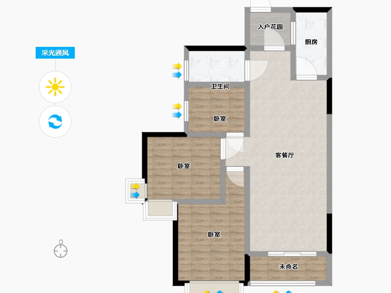 河南省-信阳市-根亲名都-93.38-户型库-采光通风