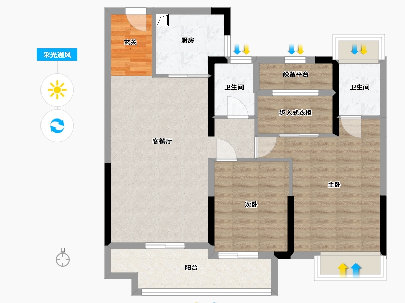 湖南省-常德市-旭辉国际新城-82.65-户型库-采光通风