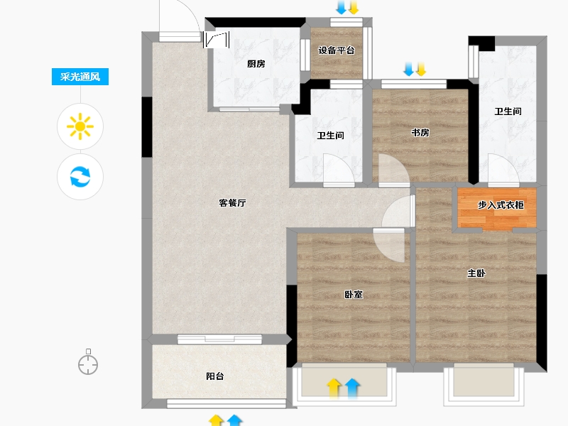 浙江省-嘉兴市-绿城华景川澜园-71.97-户型库-采光通风