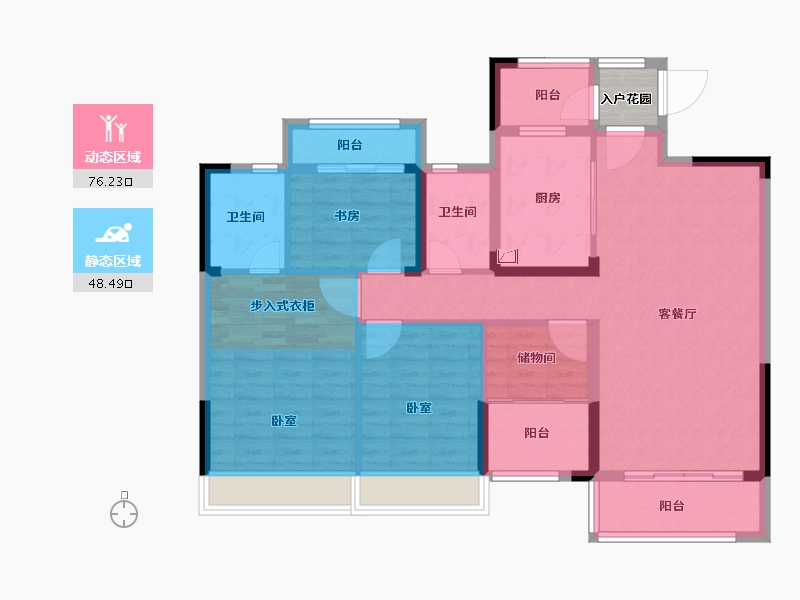 湖南省-岳阳市-恒大御景湾-114.14-户型库-动静分区