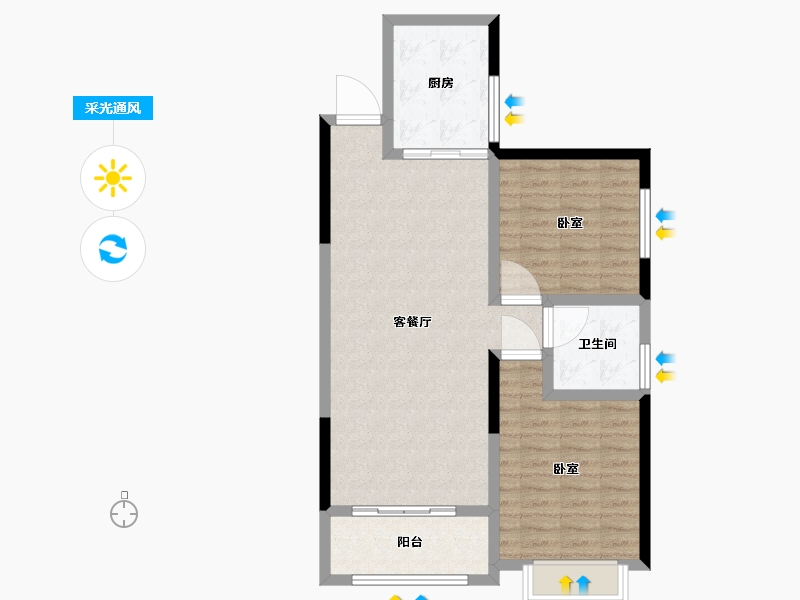 河南省-信阳市-根亲名都-79.84-户型库-采光通风