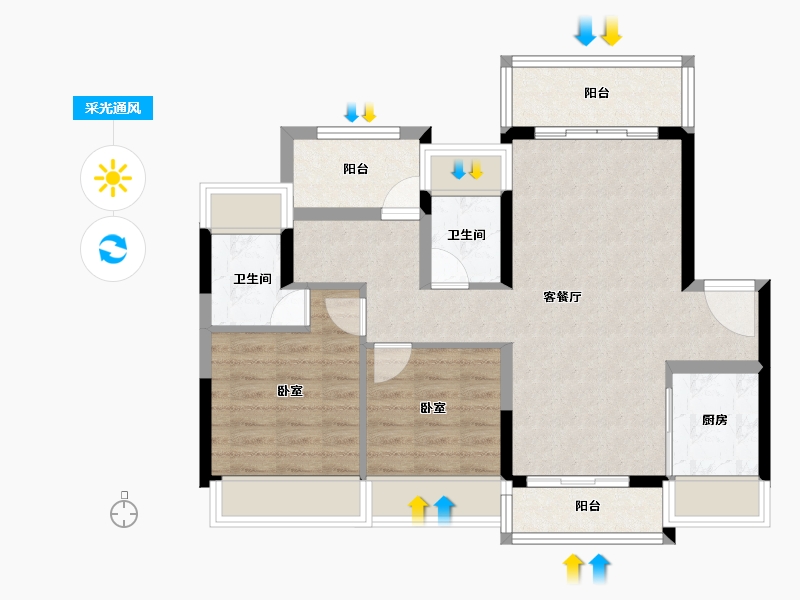 广东省-广州市-时光樾-75.01-户型库-采光通风