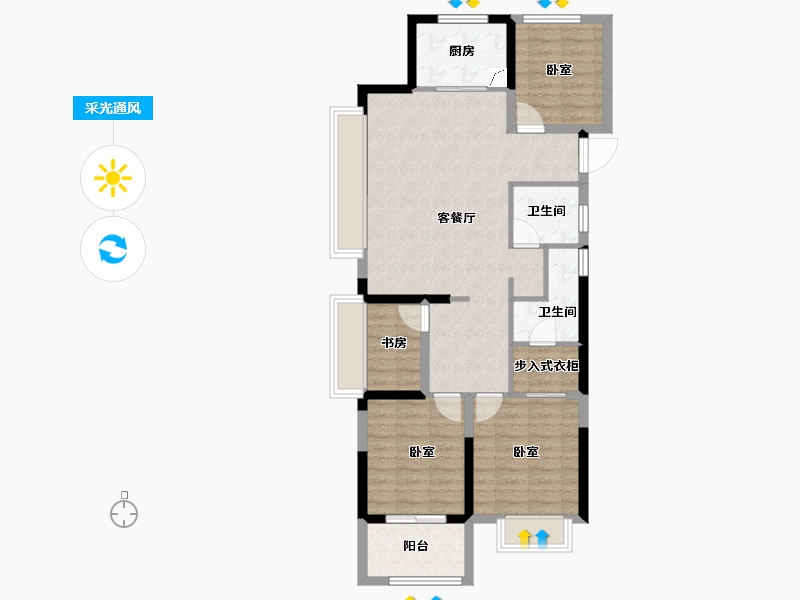 湖南省-岳阳市-祥生•金麟府-87.84-户型库-采光通风