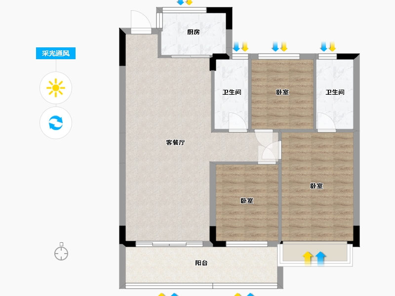 湖南省-郴州市-橙香家园-92.47-户型库-采光通风