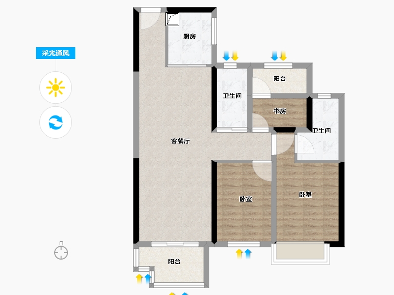 湖南省-郴州市-郴州中梁首府-83.99-户型库-采光通风