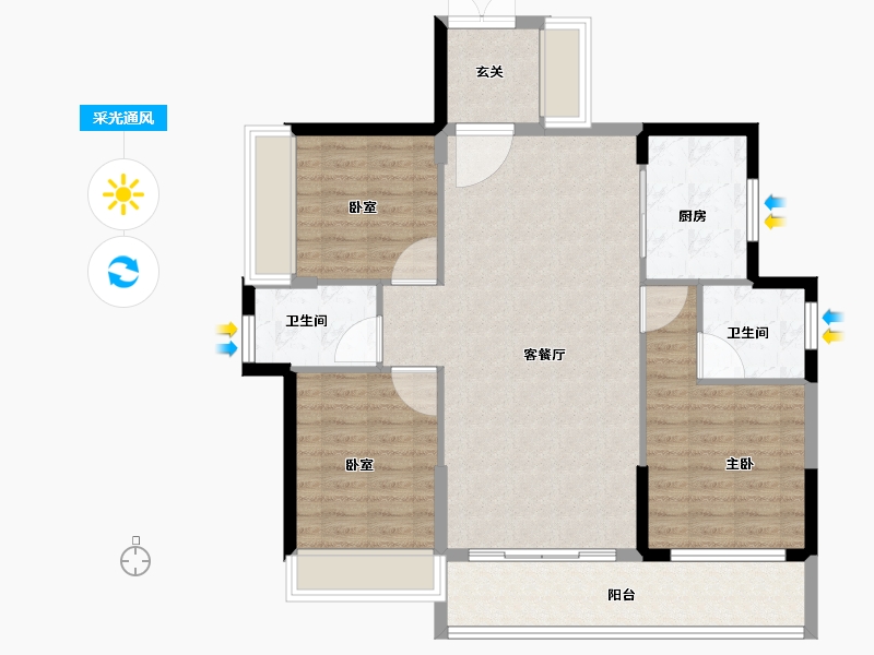 湖南省-娄底市-宁邦中心二期公园里-102.00-户型库-采光通风