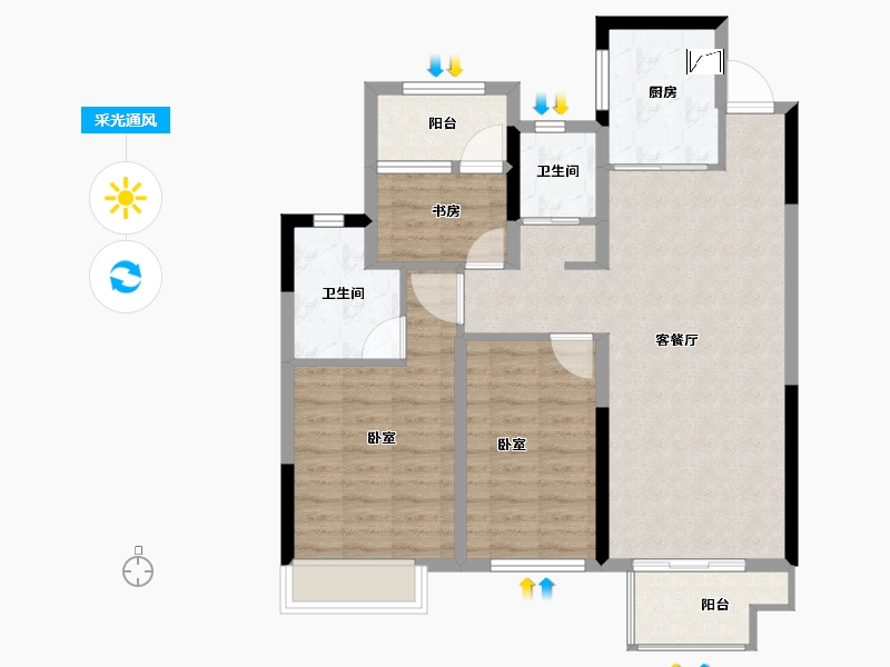 湖南省-郴州市-郴州中梁首府-85.99-户型库-采光通风