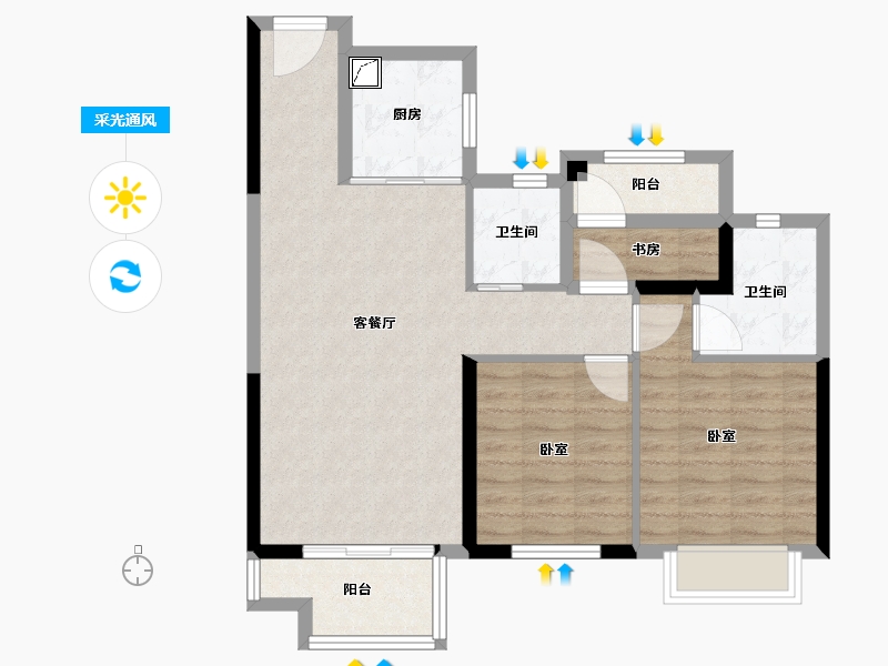 湖南省-郴州市-郴州中梁首府-78.00-户型库-采光通风