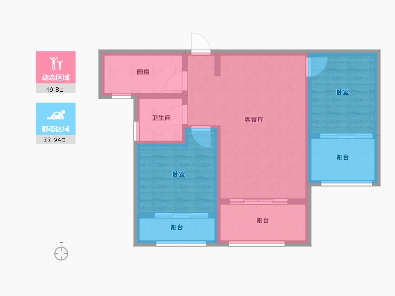 青海省-西宁市-香格里拉-74.38-户型库-动静分区