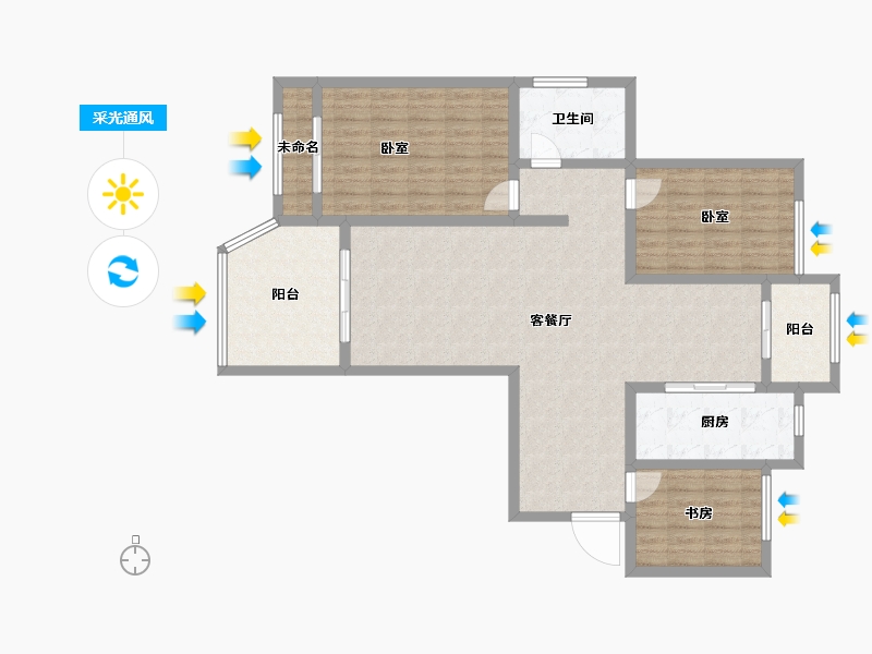 青海省-西宁市-香格里拉-118.55-户型库-采光通风