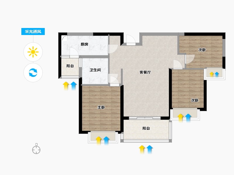 河南省-信阳市-恒大御景湾-88.99-户型库-采光通风