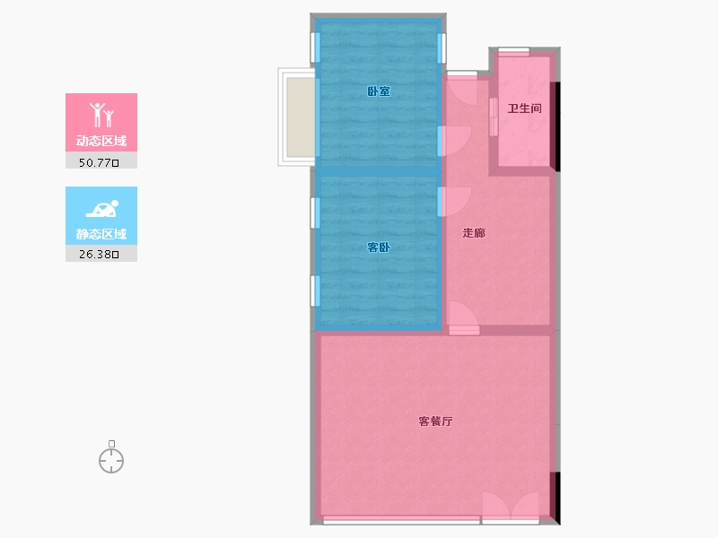 广东省-深圳市-星河山海半岛-69.23-户型库-动静分区