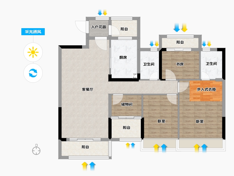 湖南省-岳阳市-恒大御景湾-114.15-户型库-采光通风