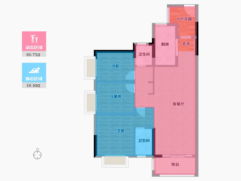 广东省-清远市-海伦堡·云溪九里-87.48-户型库-动静分区