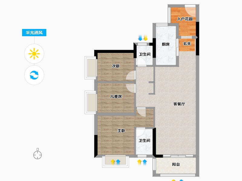 广东省-清远市-海伦堡·云溪九里-87.48-户型库-采光通风