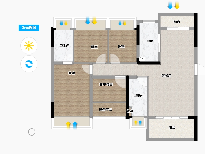 广东省-韶关市-乳源碧桂园江山-96.82-户型库-采光通风